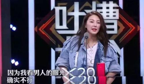 娱乐吃瓜君字幕版,揭秘娱乐圈幕后故事