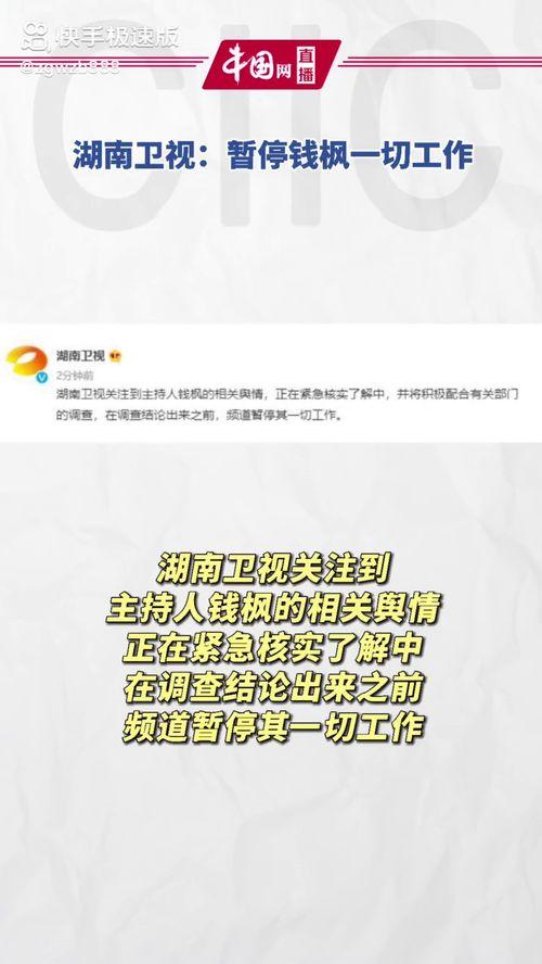 娱乐吃瓜网718,揭秘娱乐圈热点，畅享网络吃瓜文化盛宴