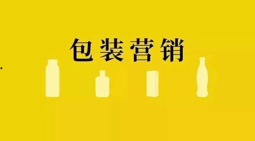 娱乐吃瓜扎心文案,揭秘明星背后的真实情感