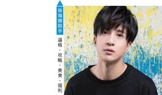 八卦吃瓜娱乐圈恋情是真的吗,娱乐圈恋情真相大揭秘！