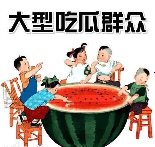 大娱娱乐吃瓜,揭秘娱乐圈热点事件背后的真相