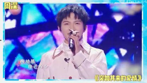 吃瓜娱乐爆料刘宇宁,事业腾飞与感情生活揭秘