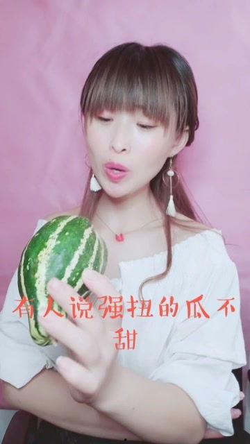 娱乐吃瓜酱变白,揭秘变白背后的秘密