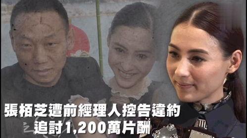 吃瓜娱乐鬼怪,吃瓜少女与鬼怪王者的奇幻之旅