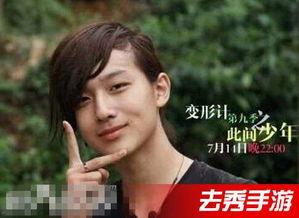 娱乐吃瓜李宏毅,恋情真相与娱乐圈风波