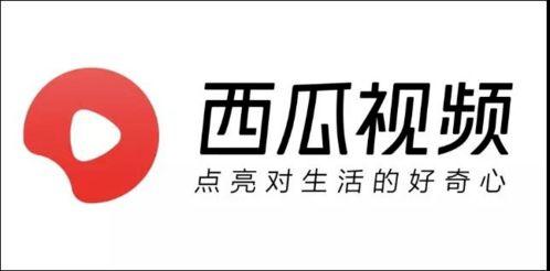 吃瓜娱乐号变现模式,轻松月入过万的变现秘诀