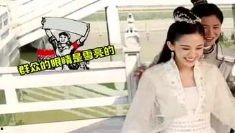 娱乐吃瓜酱学姐在线观看,学姐带你吃瓜，畅游娱乐热点