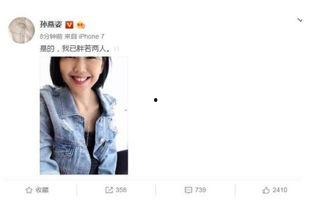 娱乐圈吃瓜爆料博主小说,吃瓜博主的秘密世界
