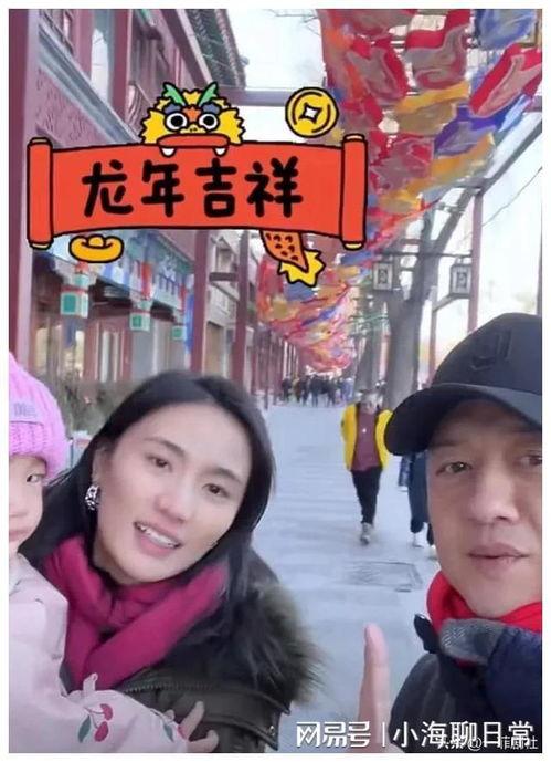 娱乐圈吃瓜爆料主播,揭秘明星背后的故事与真相