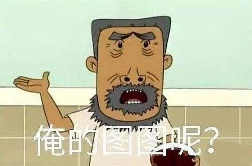 娱乐圈吃瓜楼,揭秘明星幕后故事与八卦风云