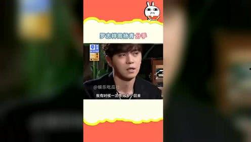 吃瓜娱乐2023,热点事件大盘点