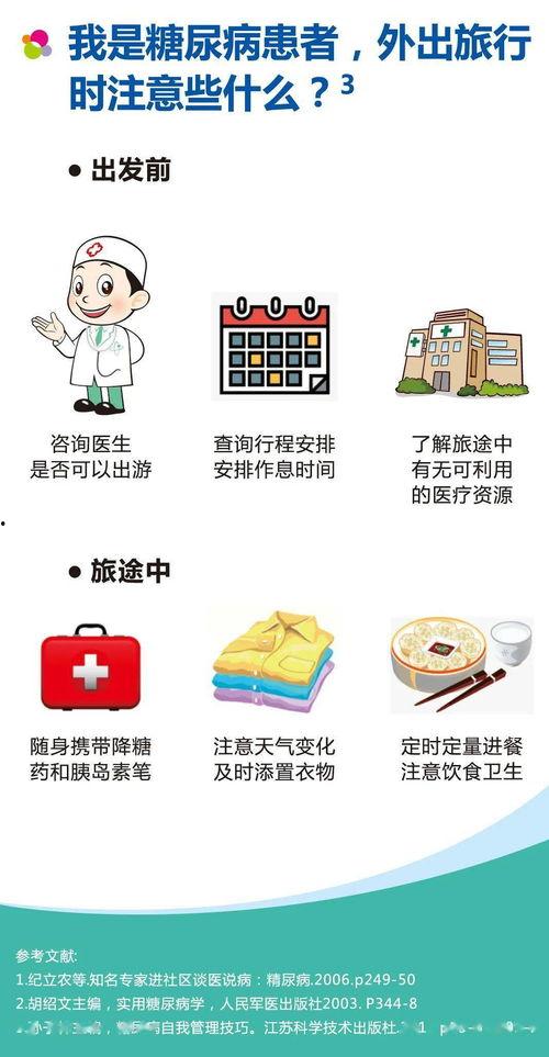 718娱乐官网在线吃瓜,在线吃瓜，畅享娱乐盛宴