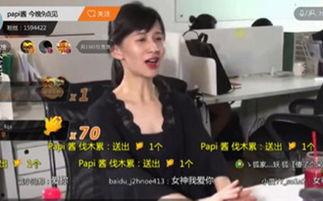 娱乐吃瓜酱广告视频,揭秘娱乐圈幕后趣事，带你领略搞笑瞬间