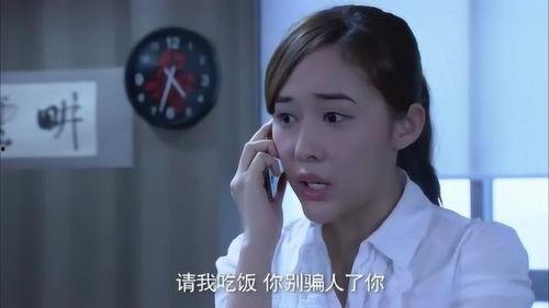 娱乐吃瓜酱这就是爱情,这就是爱情