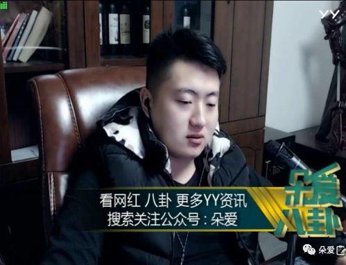 娱乐吃瓜酱霸总气泡音,揭秘霸总气泡音背后的趣味与争议