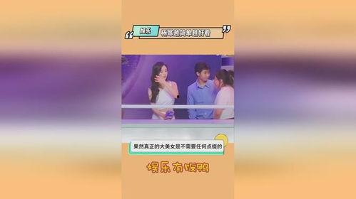 娱乐吃瓜爆料图片,吃瓜爆料图片背后的真相与热议