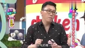 娱乐吃瓜爆料图片,吃瓜爆料图片背后的真相与热议