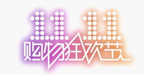 吃瓜群众看娱乐新闻直播,吃瓜群众围观娱乐新闻，笑料百出
