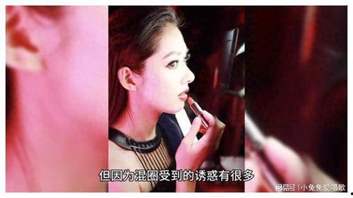 娱乐吃瓜男主是谁啊,谁是下一个“吃瓜男主”？