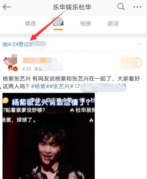 娱乐吃瓜视频制作教程,掌握热门话题流量密码