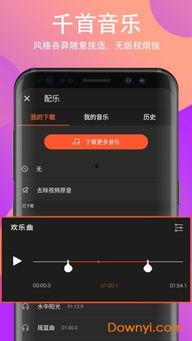 娱乐吃瓜剪辑背景视频,背景视频的巧妙运用与争议
