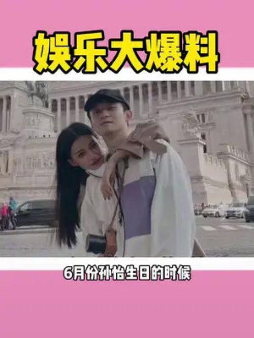 娱乐圈吃瓜爆料游戏推荐,揭秘明星幕后吃瓜爆料游戏大揭秘