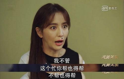女主读心吃瓜娱乐圈小说,女主读心吃瓜娱乐圈风云录