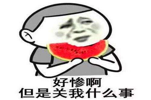 娱乐圈吃瓜感慨文案短句,繁华落尽，谁主沉浮？