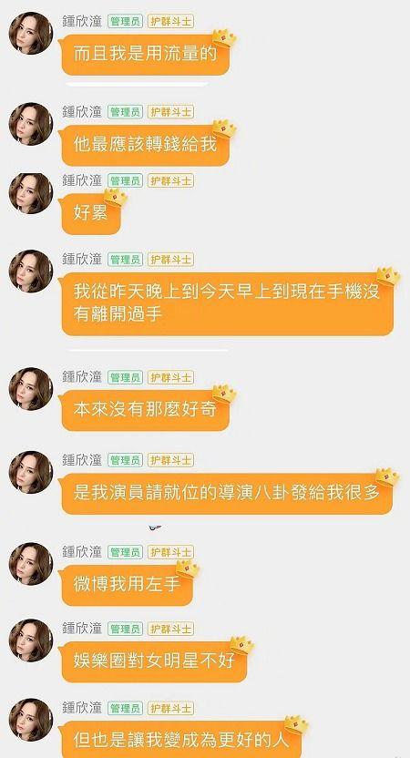娱乐吃瓜酱语法,吃瓜群众揭秘幕后真相