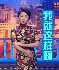 娱乐圈吃瓜是真是假,真相与谣言的交织
