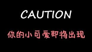 娱乐吃瓜酱dl,揭秘娱乐圈幕后故事，带你领略明星真实生活