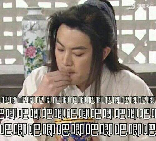 娱乐圈里的人吃瓜是谁呀,揭秘明星幕后故事