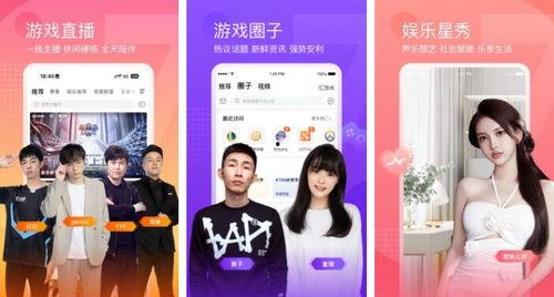 娱乐吃瓜直播录屏怎么录,娱乐吃瓜瞬间如何转化为精彩文章