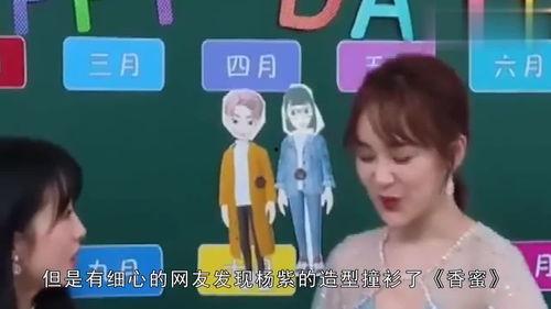 吃瓜娱乐BGM,盘点热门BGM背后的故事