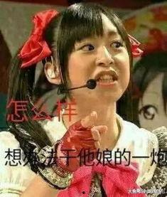 娱乐吃瓜酱大侠,揭秘娱乐圈背后的那些事儿