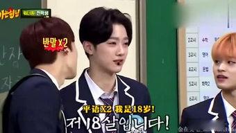 娱乐718吃瓜姐姐,揭秘吃瓜姐姐背后的故事与热点追踪