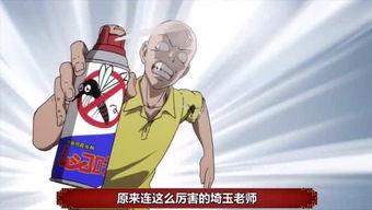 资深娱乐吃瓜群众,资深吃瓜群众带你揭秘幕后真相