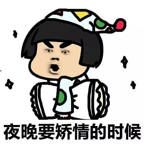 吃瓜娱乐图片搞笑可爱图,搞笑可爱图鉴，带你领略吃瓜乐趣