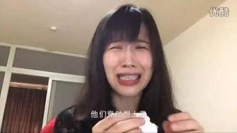 娱乐吃瓜酱推文