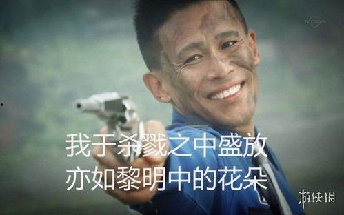 娱乐吃瓜酱算什么行业,揭秘娱乐圈幕后行业风云