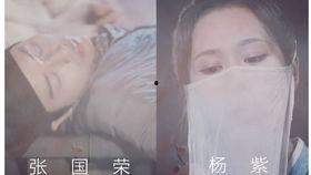 娱乐吃瓜小可爱是谁,网络红人的崛起之路