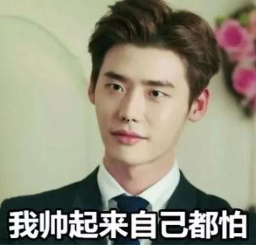 我只是个吃瓜群众娱乐圈,我是那个默默吃瓜的旁观者