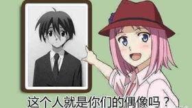 小豪娱乐吃瓜,揭秘娱乐圈最新吃瓜事件