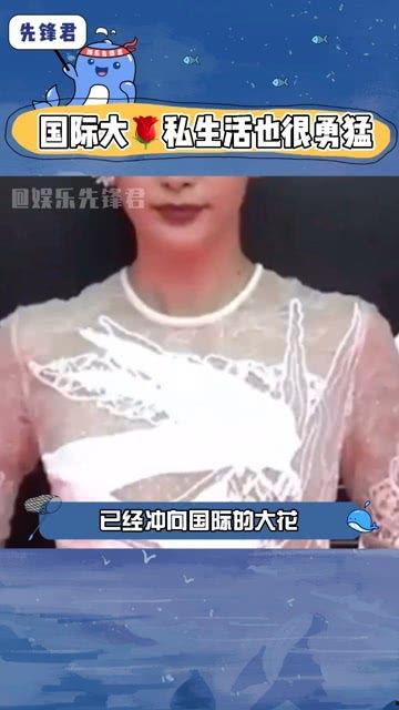 娱乐圈吃瓜群众搞笑,明星们的“欢乐喜剧时刻”