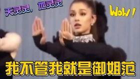 娱乐圈里的吃瓜被读心,吃瓜群众如何被读心，揭开明星隐私面纱